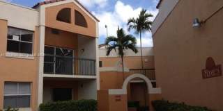 6284 NW 186th St Gallery 3