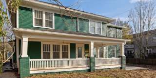 255 Connecticut Avenue NE Gallery 17