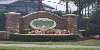 9918 BENNINGTON CHASE DRIVE Gallery 3
