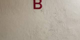 400 HORTTER STREET N Gallery 37