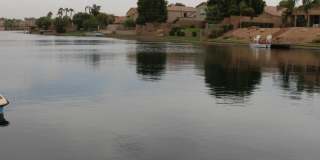 875 W Aloe Place Gallery 25