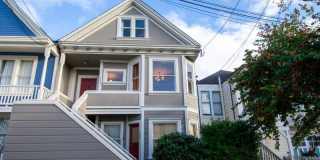 205 Bonview Avenue 205 Bonview Avenue Gallery 1