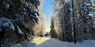 1 bedroom home in North Pole / Washer & Dryer in unit 1 bedroom home in North Pole / Washer & Dryer in unit Gallery 9