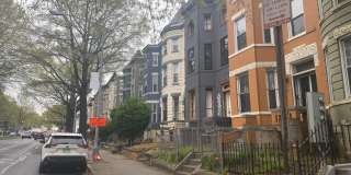 5 RHODE ISLAND Avenue NW Gallery 1