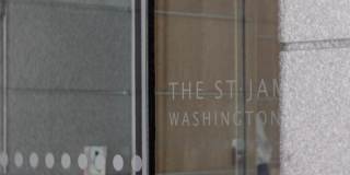 206 W WASHINGTON Square Gallery 1