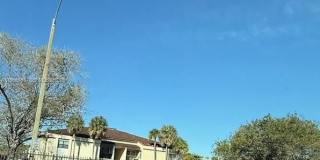 660 W Park Dr Gallery 3