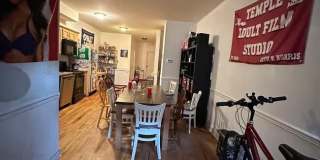 1956 N 18TH Street Gallery 3