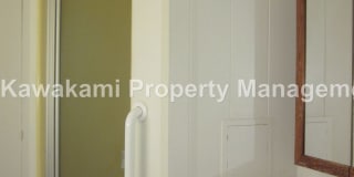 REDUCED rent until August 31!  Spacious, Single-Level Home on Large Lot in Desirable Niu Valley Gallery 15