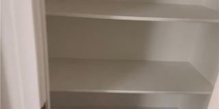 2074 Wild Wood Gallery 7