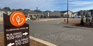 250 Grove Circle Gallery 20