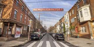 1648 S 13TH Street Gallery 2