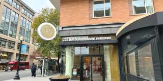 1001 26TH Street NW Gallery 6