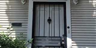 8307 FRERET Street Gallery 1