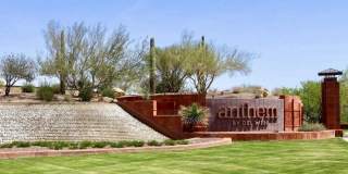 1839 W Owens Way Gallery 40