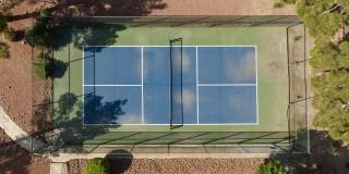Remington Canyon Apartments Gallery 46