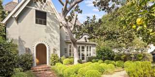 165 Mabery Rd Gallery 2