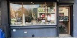 9307 3rd Avenue 9307 3rd Avenue Gallery 1