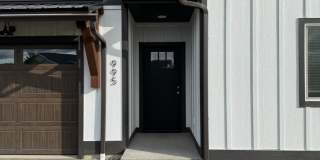 Modern Kalispell Home Gallery 1