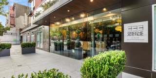 333 Greene Avenue Gallery 10