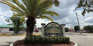 1069 Ellen Court Gallery 1