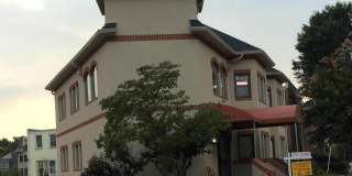 4434 MACARTHUR Boulevard NW Gallery 9