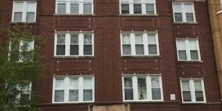 4950 N Harding 4950 N Harding Gallery 1