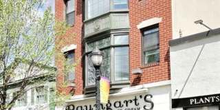 45 E Palisade Avenue Gallery 5