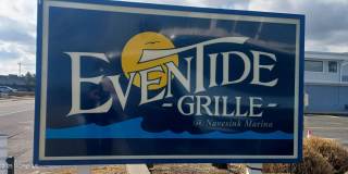 9 Sandpiper Lane Gallery 21