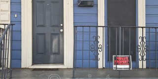 1910 Elysian Fields Ave Gallery 2