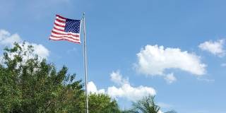 530 N 7th Place Gallery 26