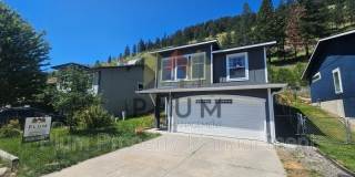 917 Discovery Way Gallery 1