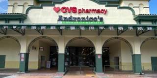 270 25th Avenue Gallery 15