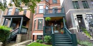 3616 N Bosworth Avenue Gallery 1