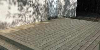 259 Lasalle Avenue Gallery 12