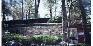 519 Copper Basin Road Gallery 1