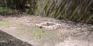 2147 Kimball Circle Gallery 8