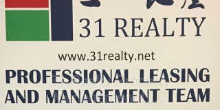 917 Swan Ridge Dr Gallery 28