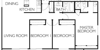 Cozy condominium in Blossom Valley. Hardwood floor, dishwasher, balcony. Gallery 4
