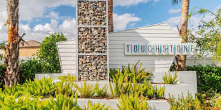 7512 SAMUEL IVY DRIVE Gallery 38