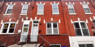 2124 S MOLE Street Gallery 1