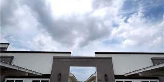 3512 S Dominique Drive Gallery 1