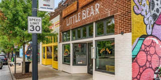 931 Fern Avenue SE Gallery 30