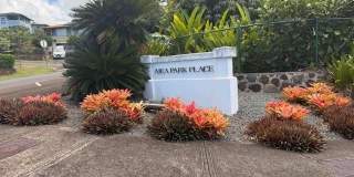 99-766 Holoai Street Gallery 1