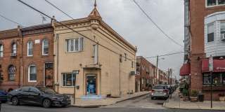 1417 W PORTER Street Gallery 1