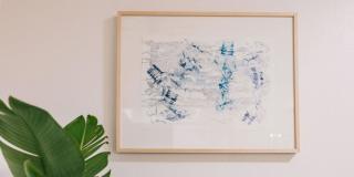 Haven Rio Gallery 16