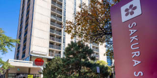 Tamai Tower at Sakura Square Gallery 24