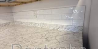 626 University Ave. Gallery 5