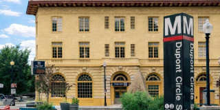 2019 O Street NW Gallery 10