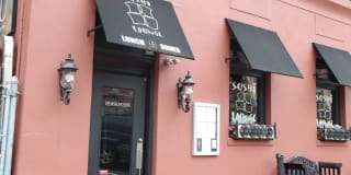 Modera 44 Gallery 50