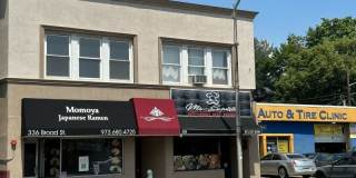 336 Broad St Gallery 1